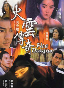 岛国大尺度做爰未删减欲动