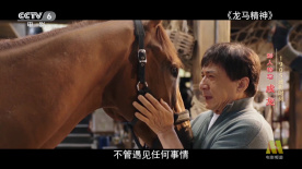 freehd18麻豆